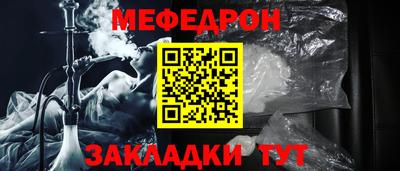 кокаин перу Шебекино