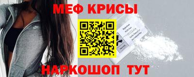 кокаин перу Шебекино