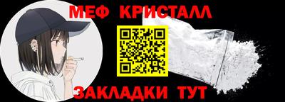 спиды Шахты