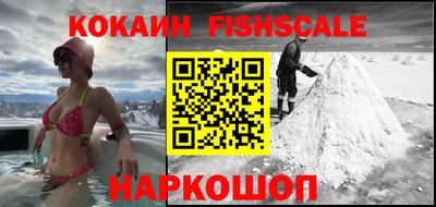 спиды Шахты