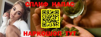 кокаин перу Шебекино