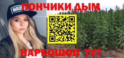 спиды Шахты