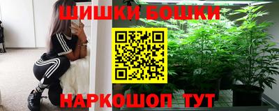 кокаин перу Шебекино