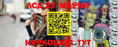 спиды Шахты