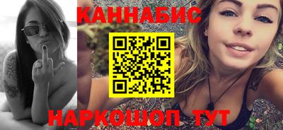 герыч Ярцево