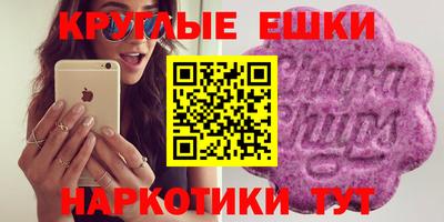 спиды Шахты