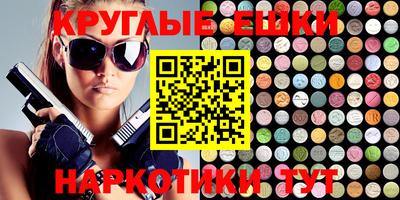 кокаин перу Шебекино