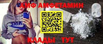 кокаин перу Шебекино