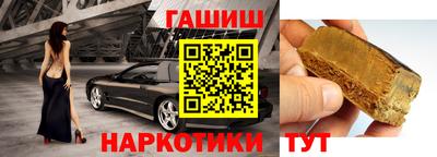 спиды Шахты
