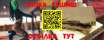 спиды Шахты